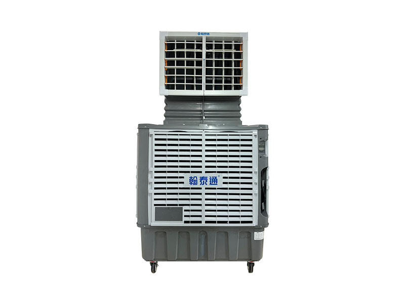 环保空调HTT-20Y