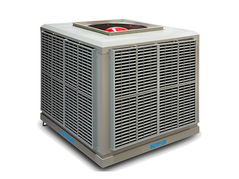 五金厂车间降温空调HTT-30C/36C