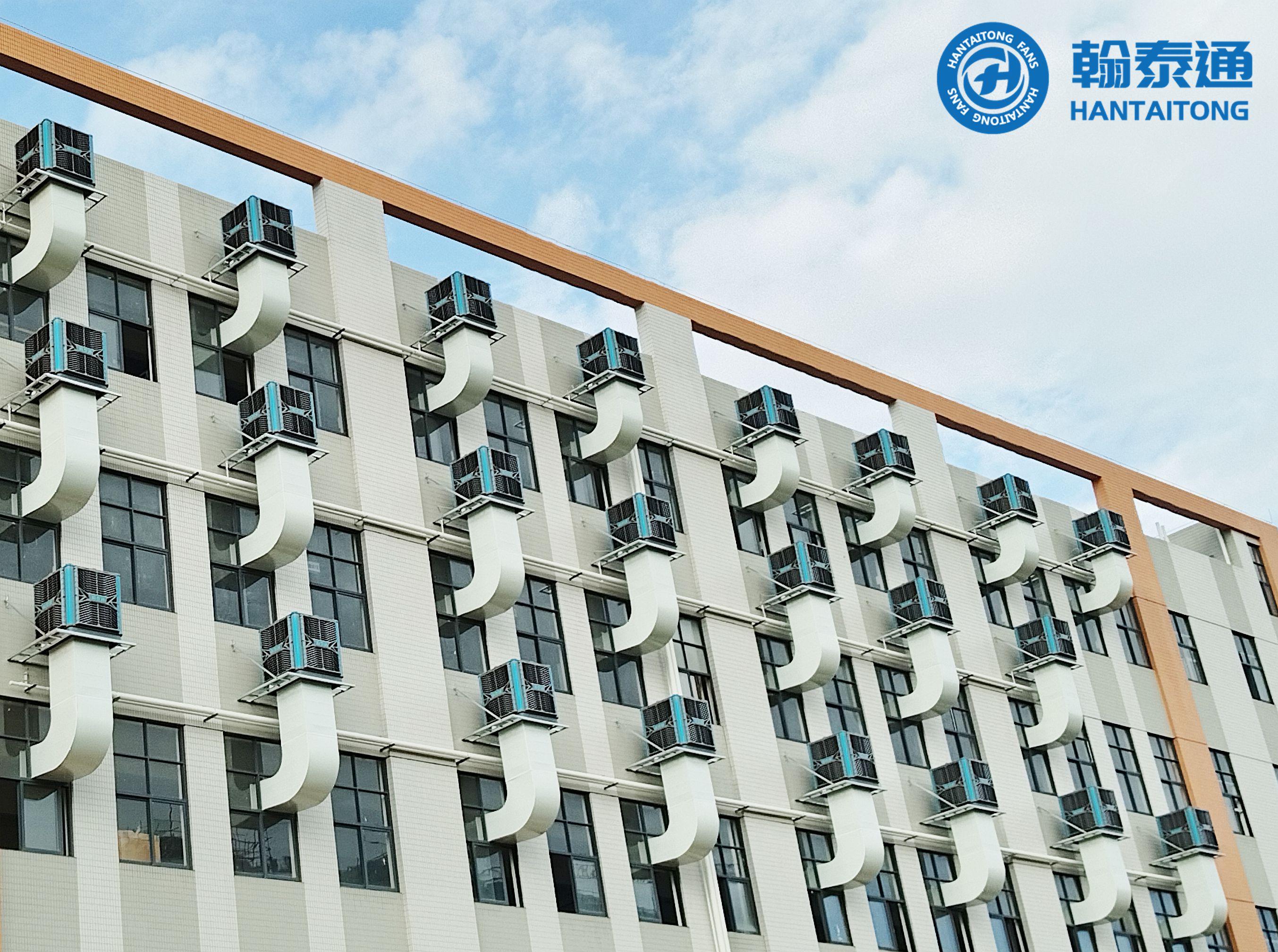 联泰国际集团有限公司