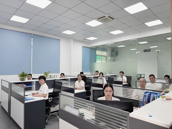 综合办公室