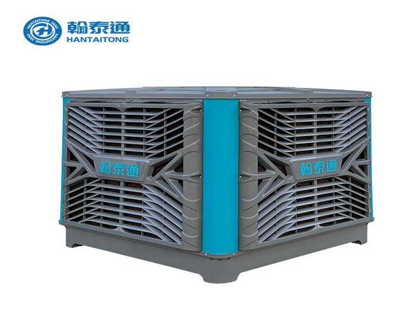 东莞市陶味原食品实业有限公司