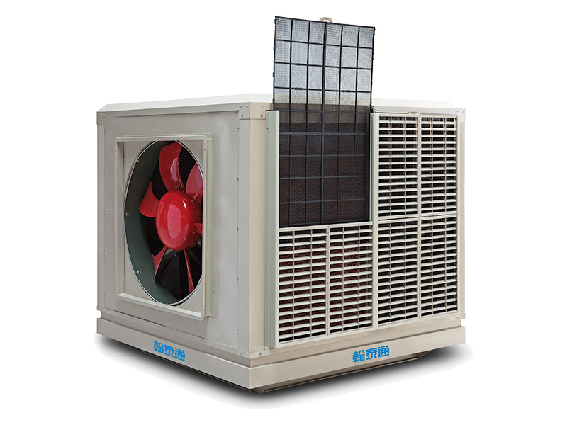 车间通风降温设备HTT-36B