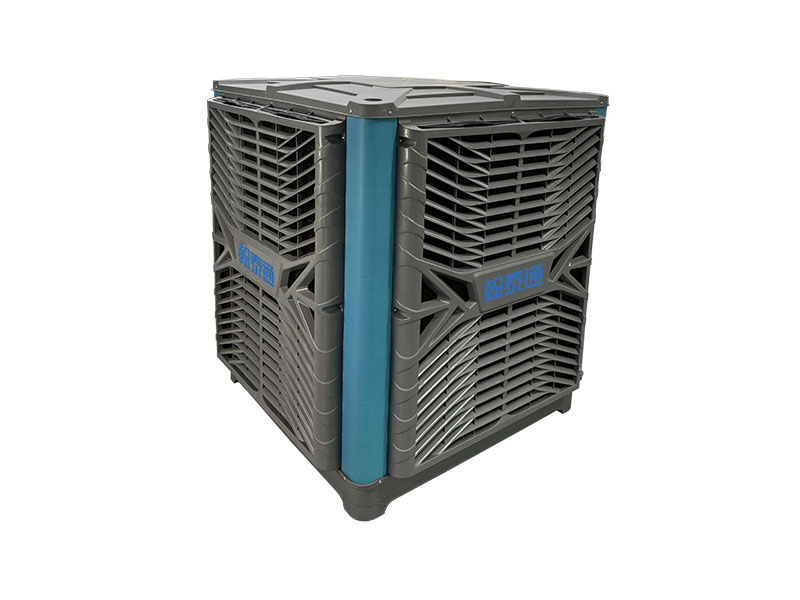 户外运动场降温空调