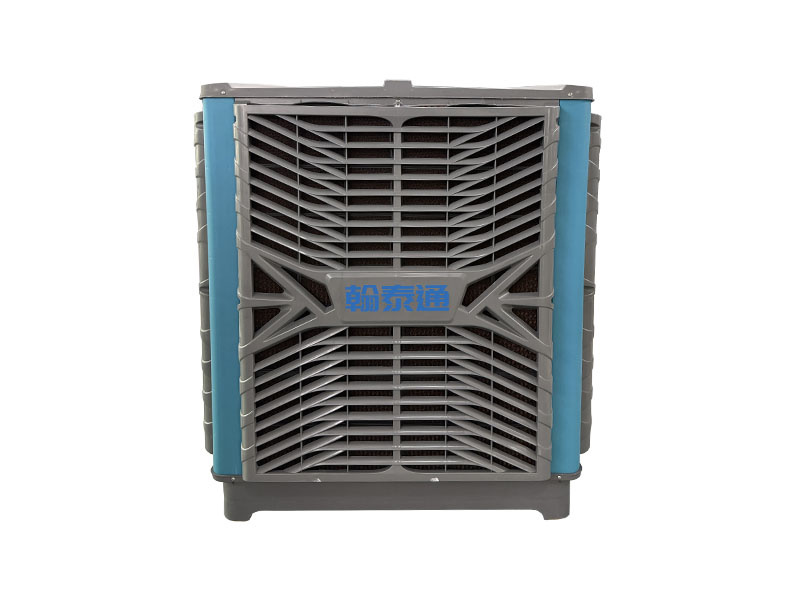 温室降温节能空调