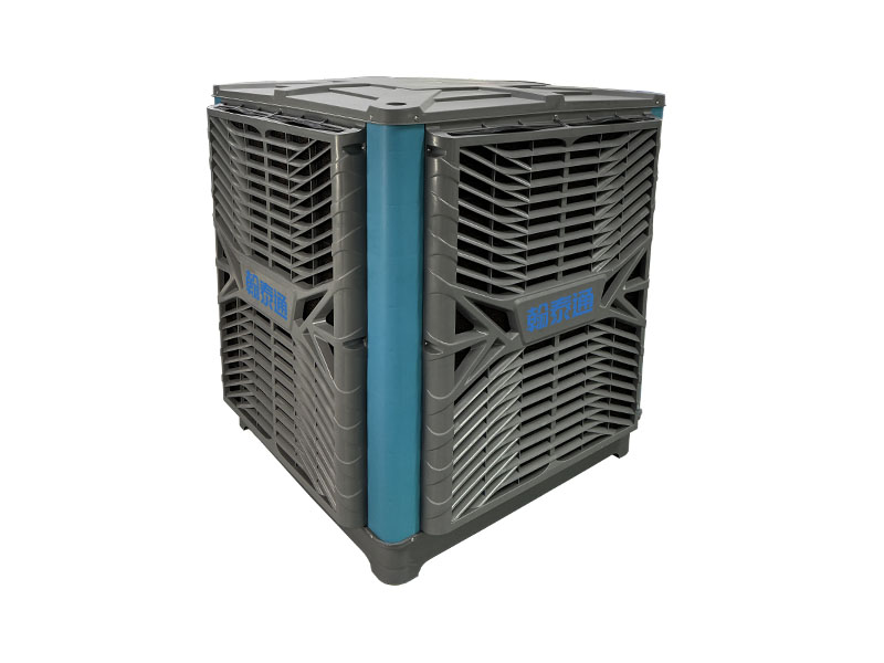 家电厂车间降温空调