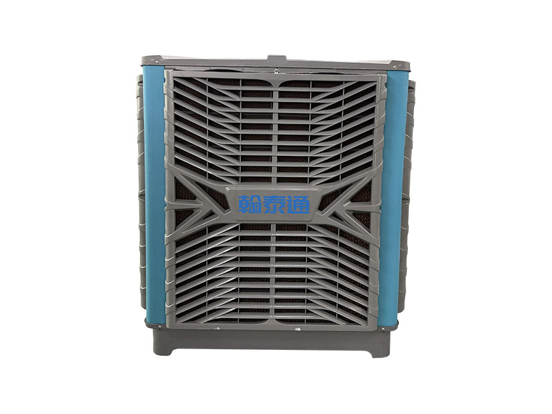 模具厂车间降温空调
