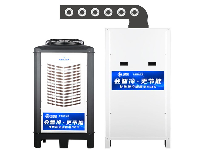 HTT-160D管道空调机组