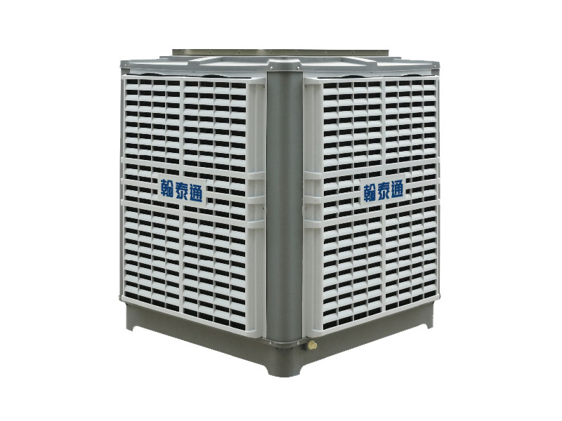 车站降温空调