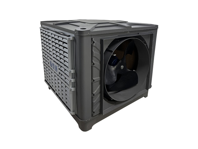 养牛厂环保空调