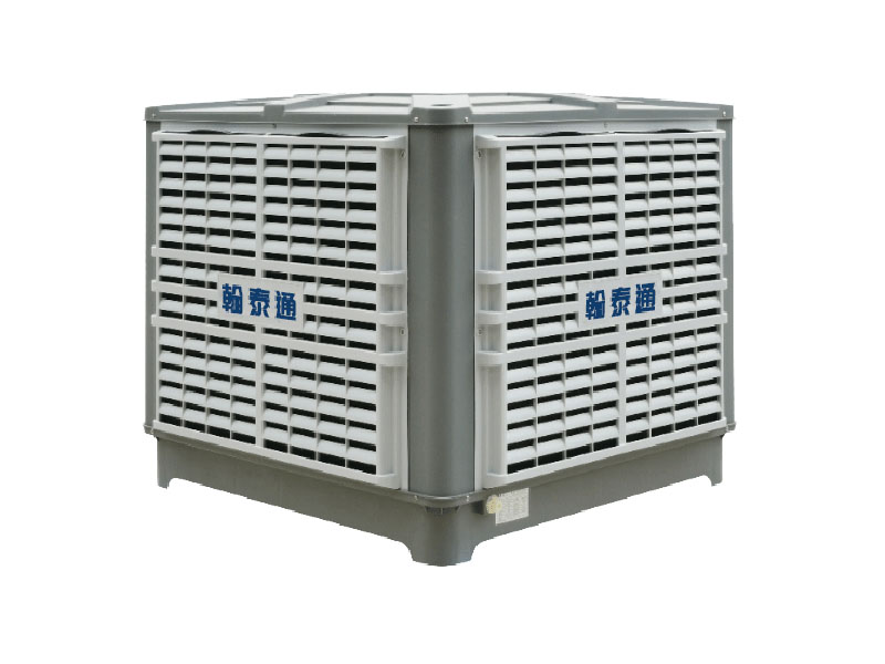 车间环保空调冷风机