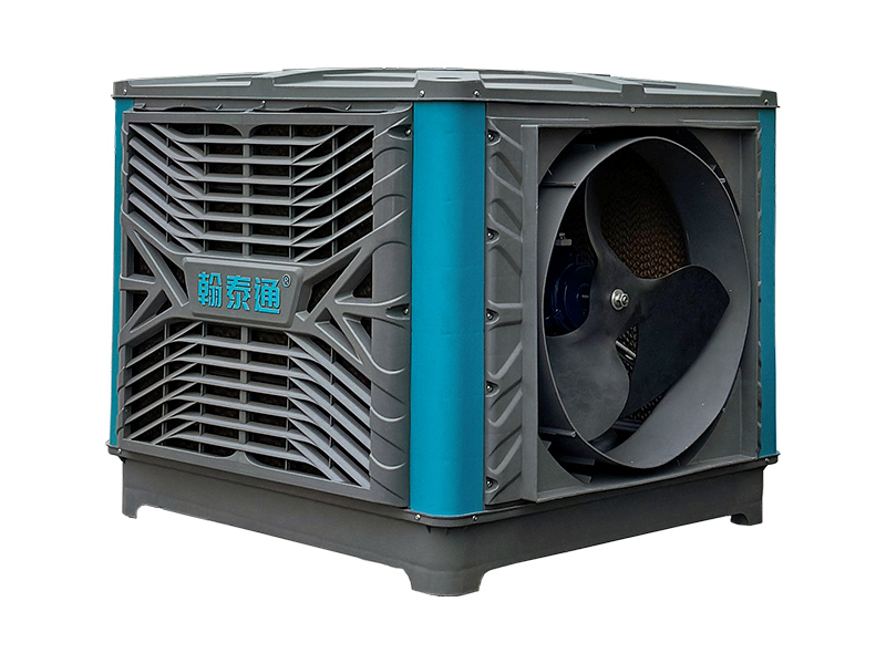 学校降温空调HTT-20B3