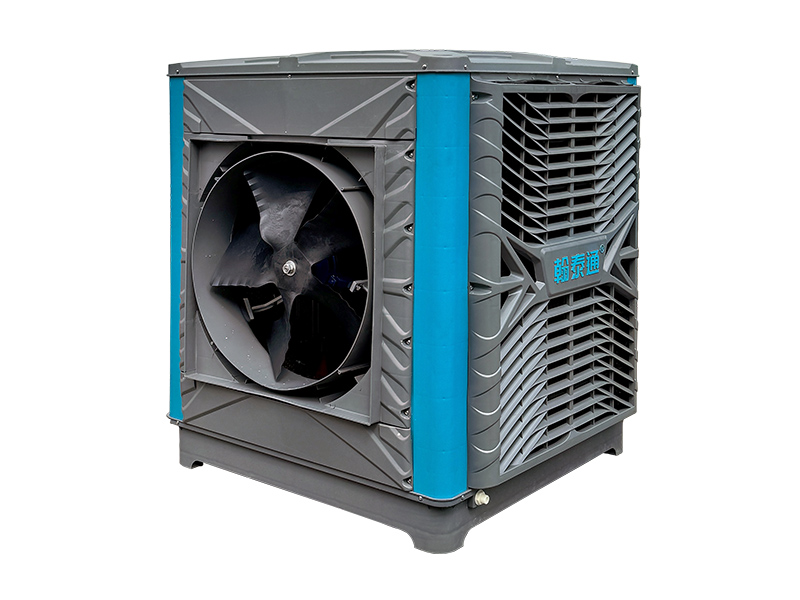 家电厂车间降温空调HTT-25B