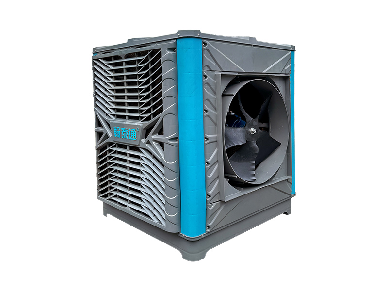 体育馆降温降温通风HTT-25B2