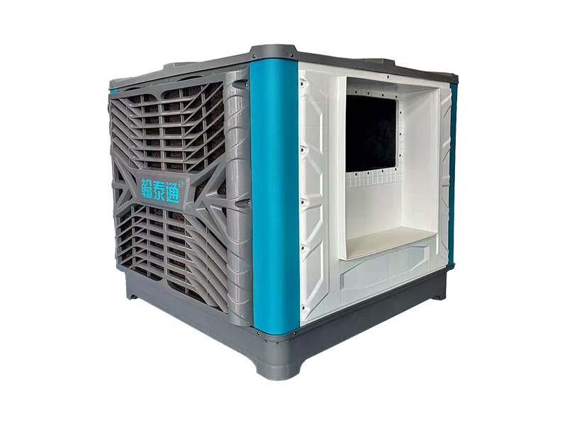 离心式环保空调