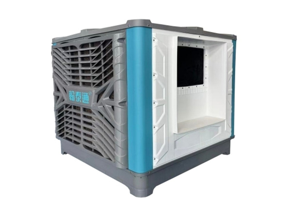 环保空调HTT-20BL